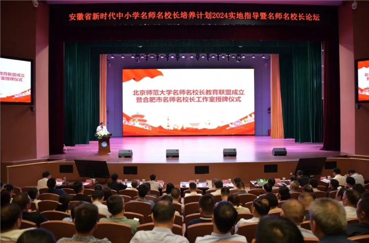 QQ20240628-141911.png