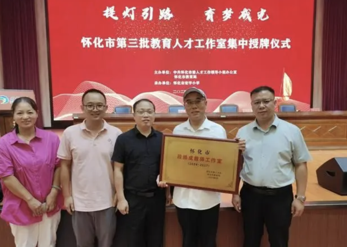 QQ20240923-094744.png