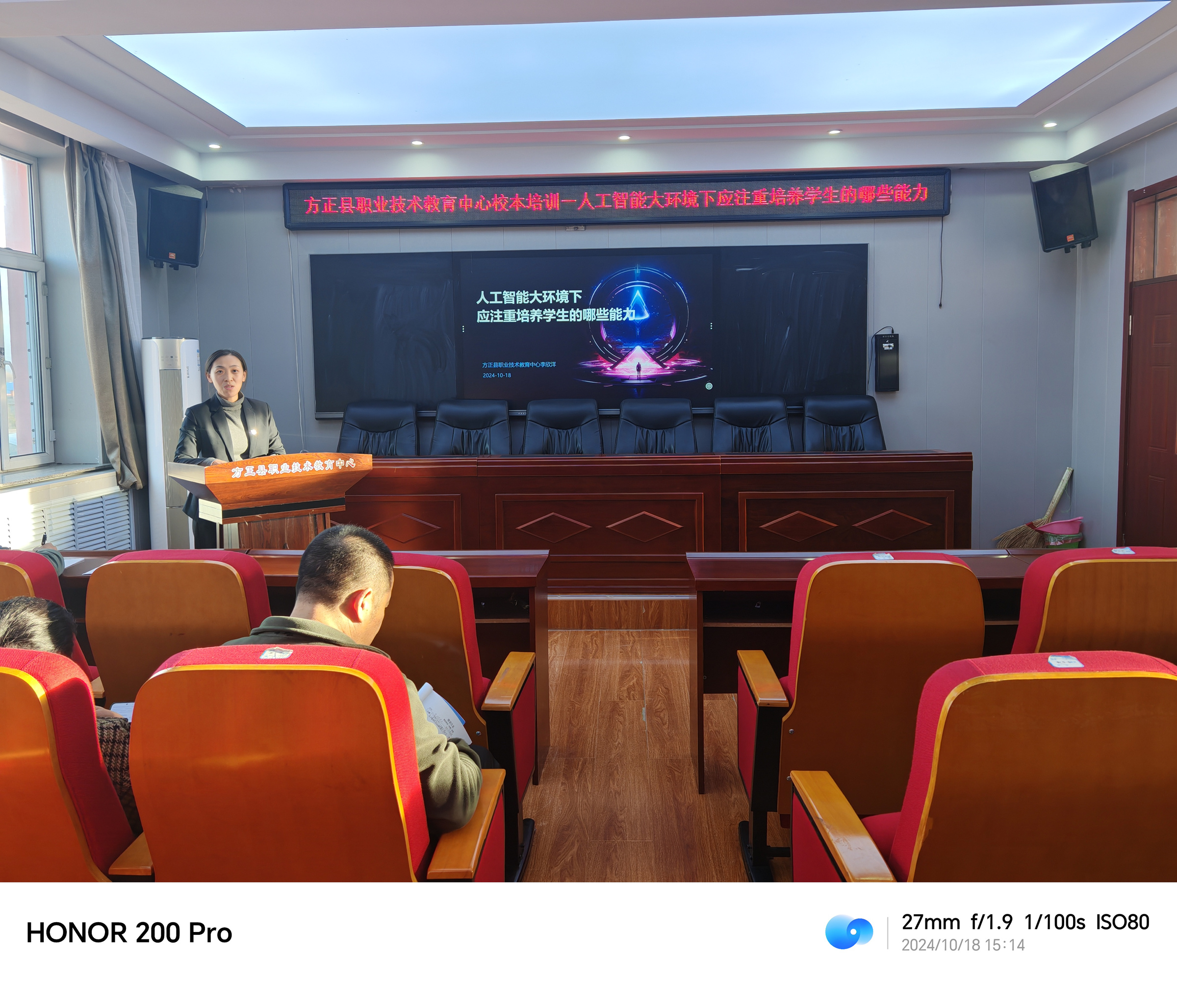 微信图片_20241021090220_副本.jpg