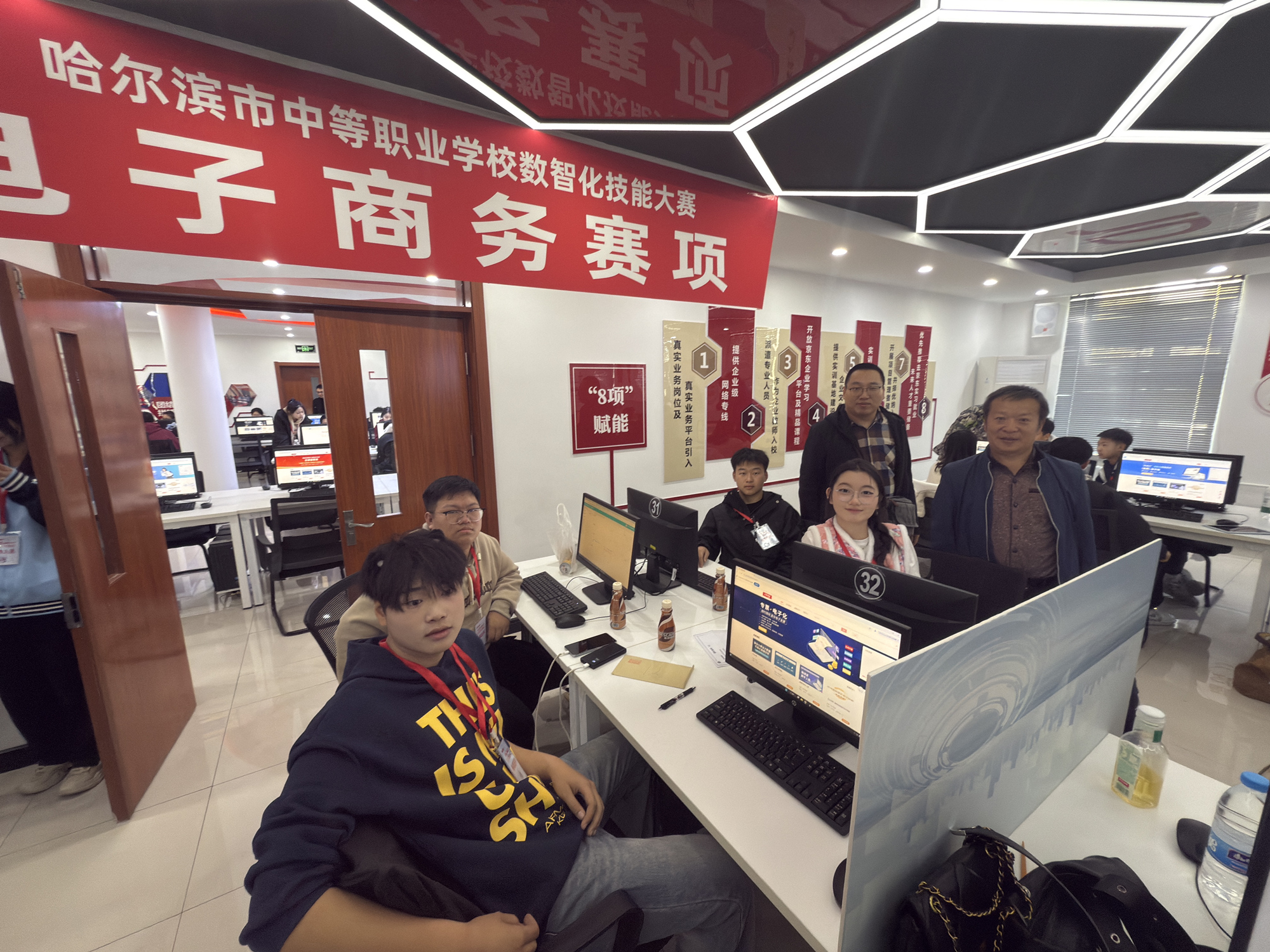 微信图片_20241023073934_副本.jpg
