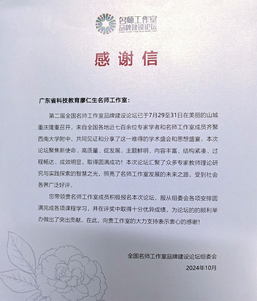 001 拷贝.jpg