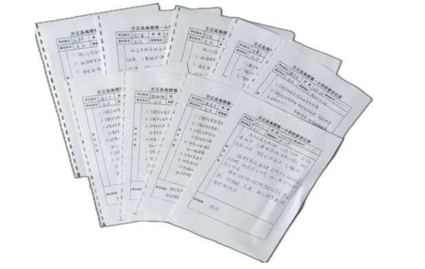 ac392425-65c4-404e-a6f7-d0f65eff3354.png