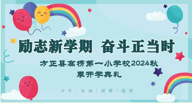 348e613b-58ed-4744-ae83-fe4bc5ed7ab9.png