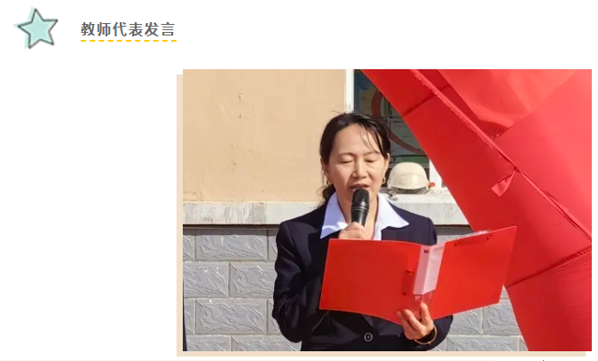 3a3506b2-af8d-42c0-8817-7121952424ab.png