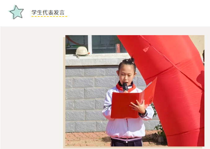 73c40b9a-67c1-445b-a8c1-b87d82b66f07.png