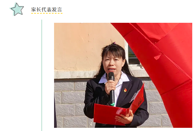 23b6fb7c-506e-4b4b-ab2b-3aab4128bce3.png