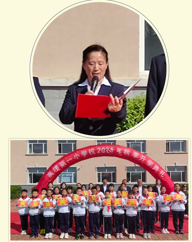 0d2ece25-2885-4d26-b180-82922f549c23.png