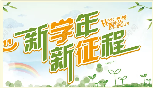 bef2a04b-04dd-40e2-8772-d77b3a461e34.png
