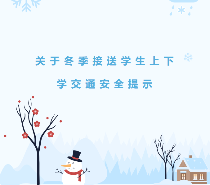 df66408e74e3a36cd809bd0a4c343a1a.png