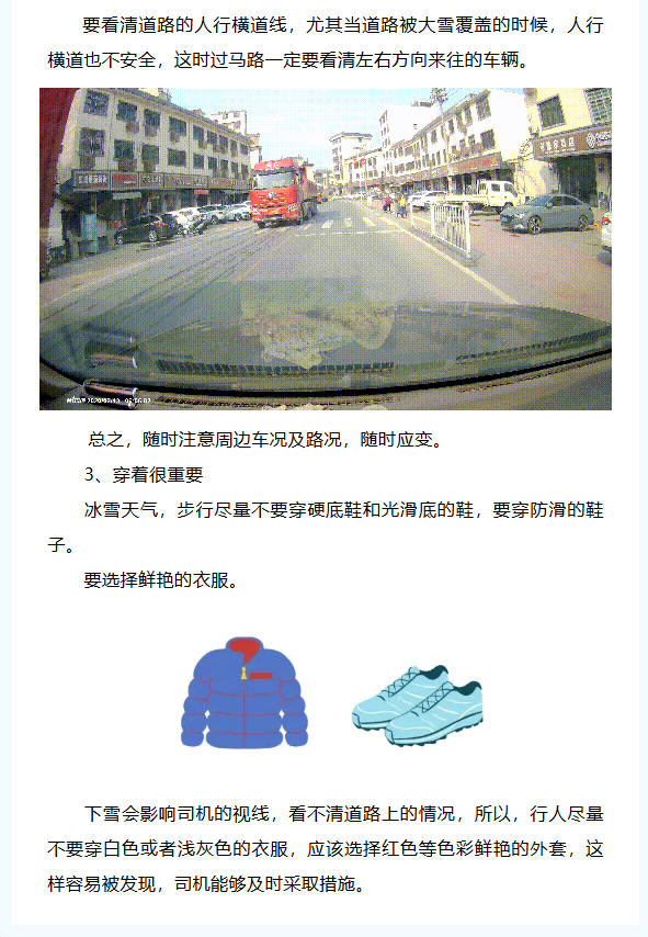 ad106ad8a3bfc8d00793368d8ae17b0c.png