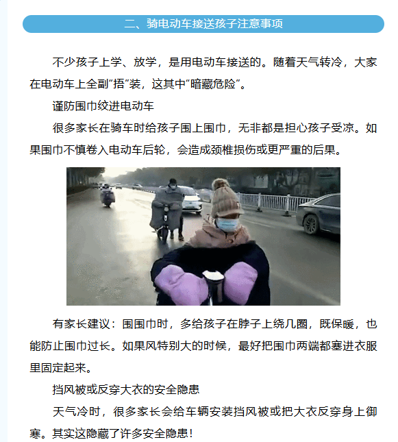 67897f3acb8bd584a331c49aa41207e3.png
