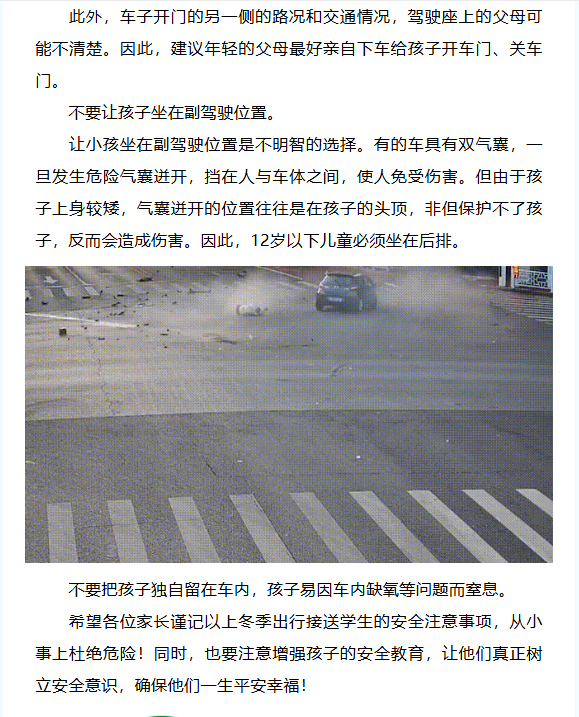 77a3eebd7e561bc893789ec4d5af36e7.png