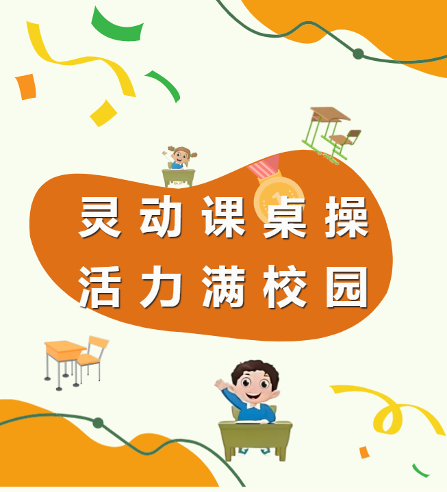 0f75113a6fa3f3526afa072b032a91da.png