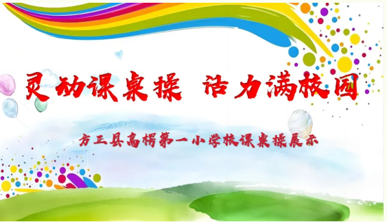 315063370efd1fcc10e375ebbc02ad6f.png