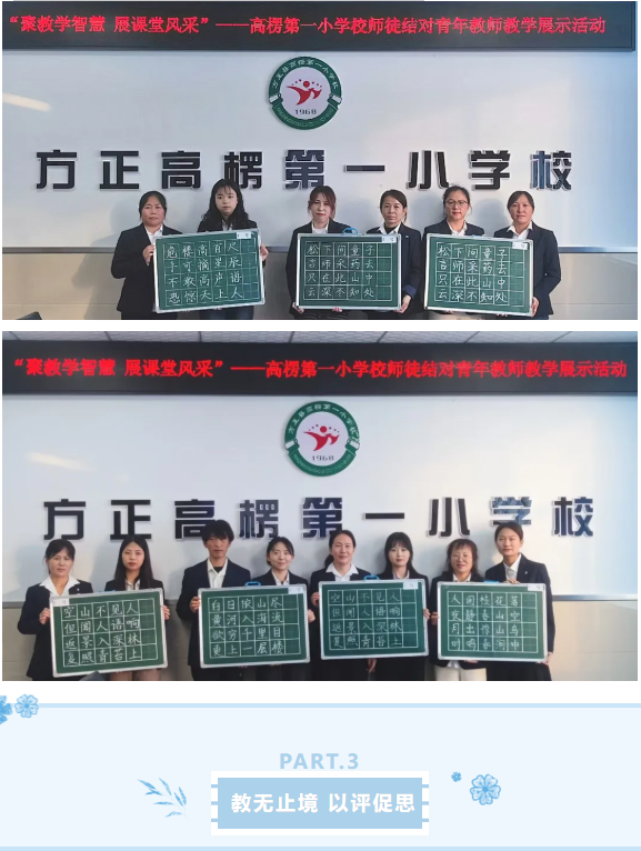 2314dc9db4656e30d74aeb4e7568ffa9.png