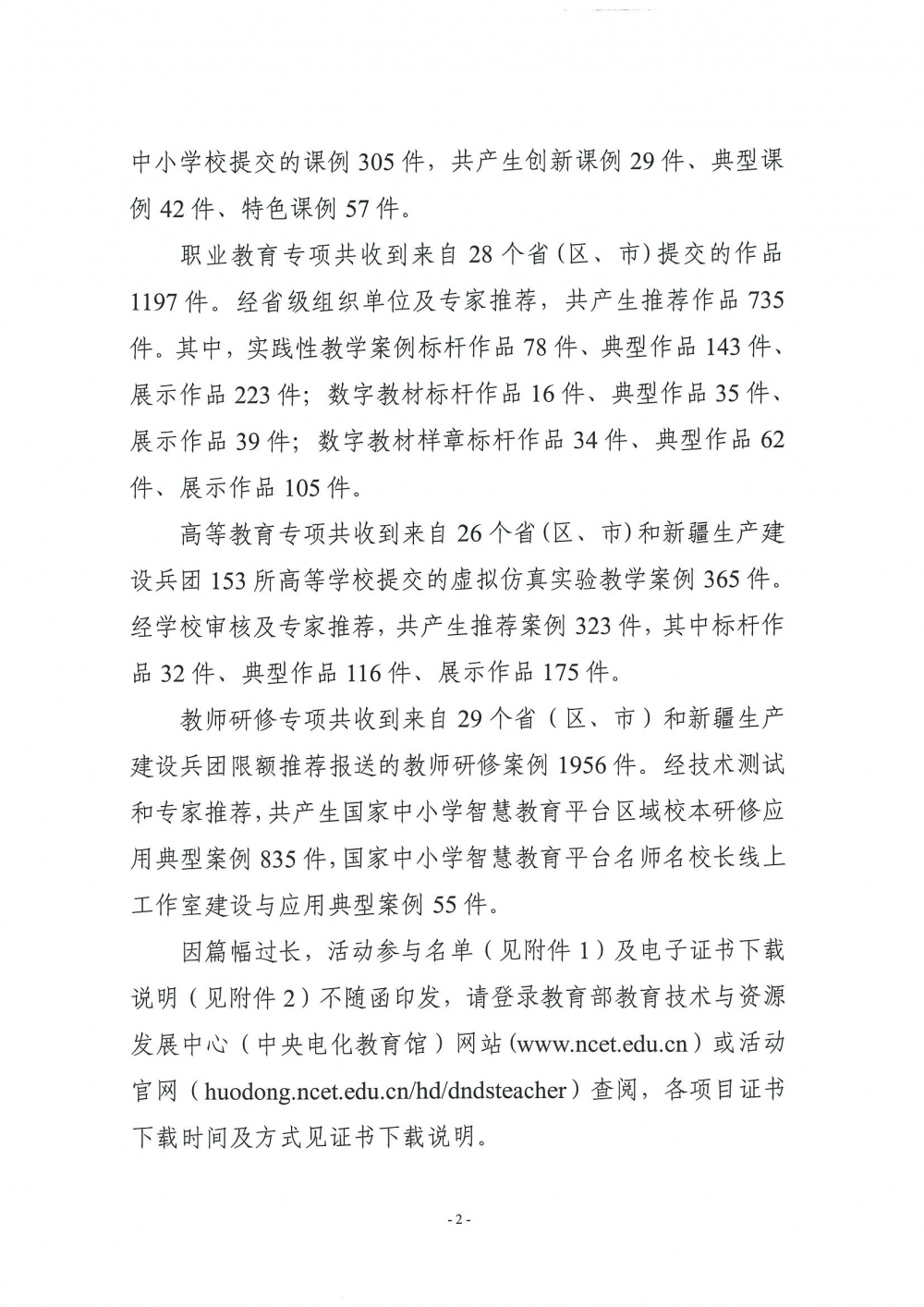 678c9935abb8f.png