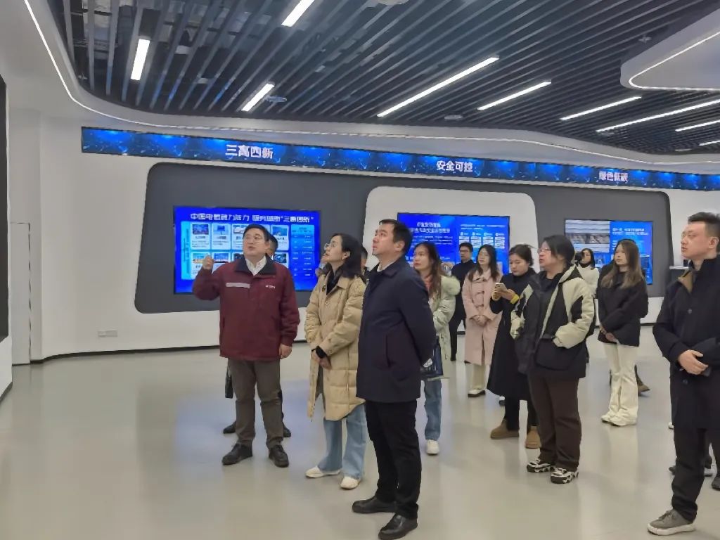 中国电信长沙分公司调研2.jpg