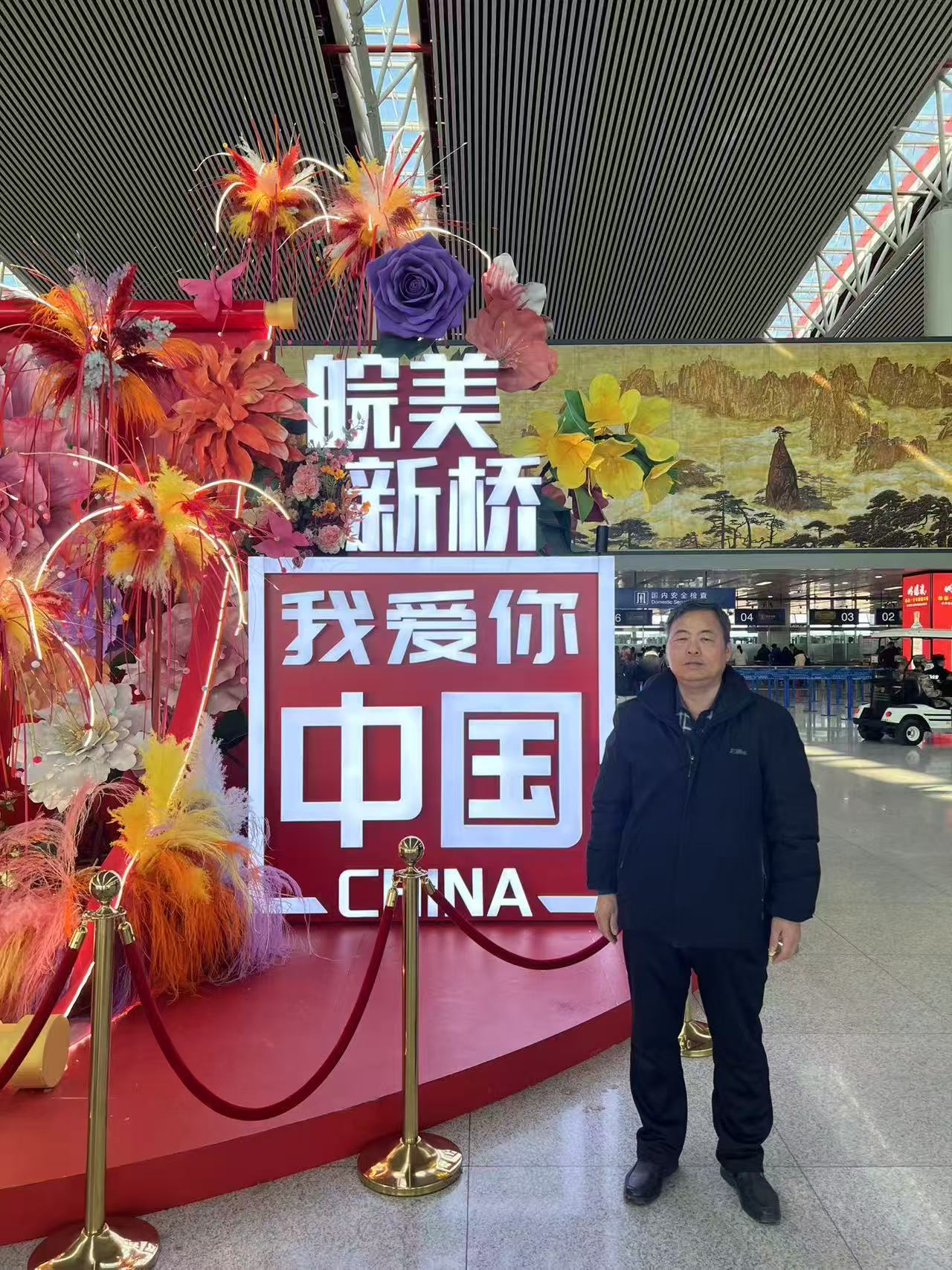 廖仁生.jpg