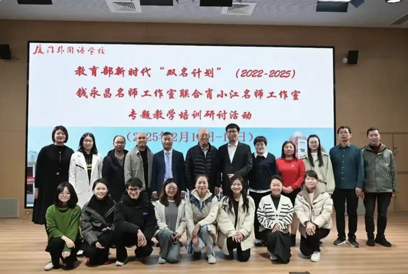 QQ20250224-134903.png