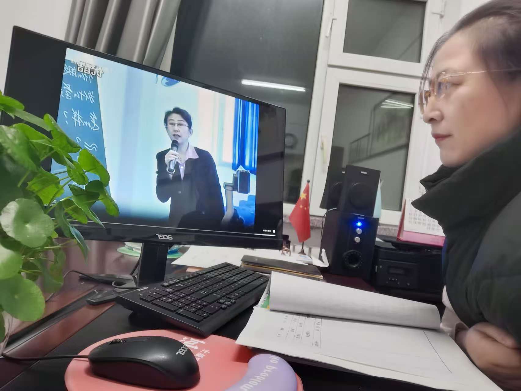 2024.12自学宋正宪课程《方程的认识》