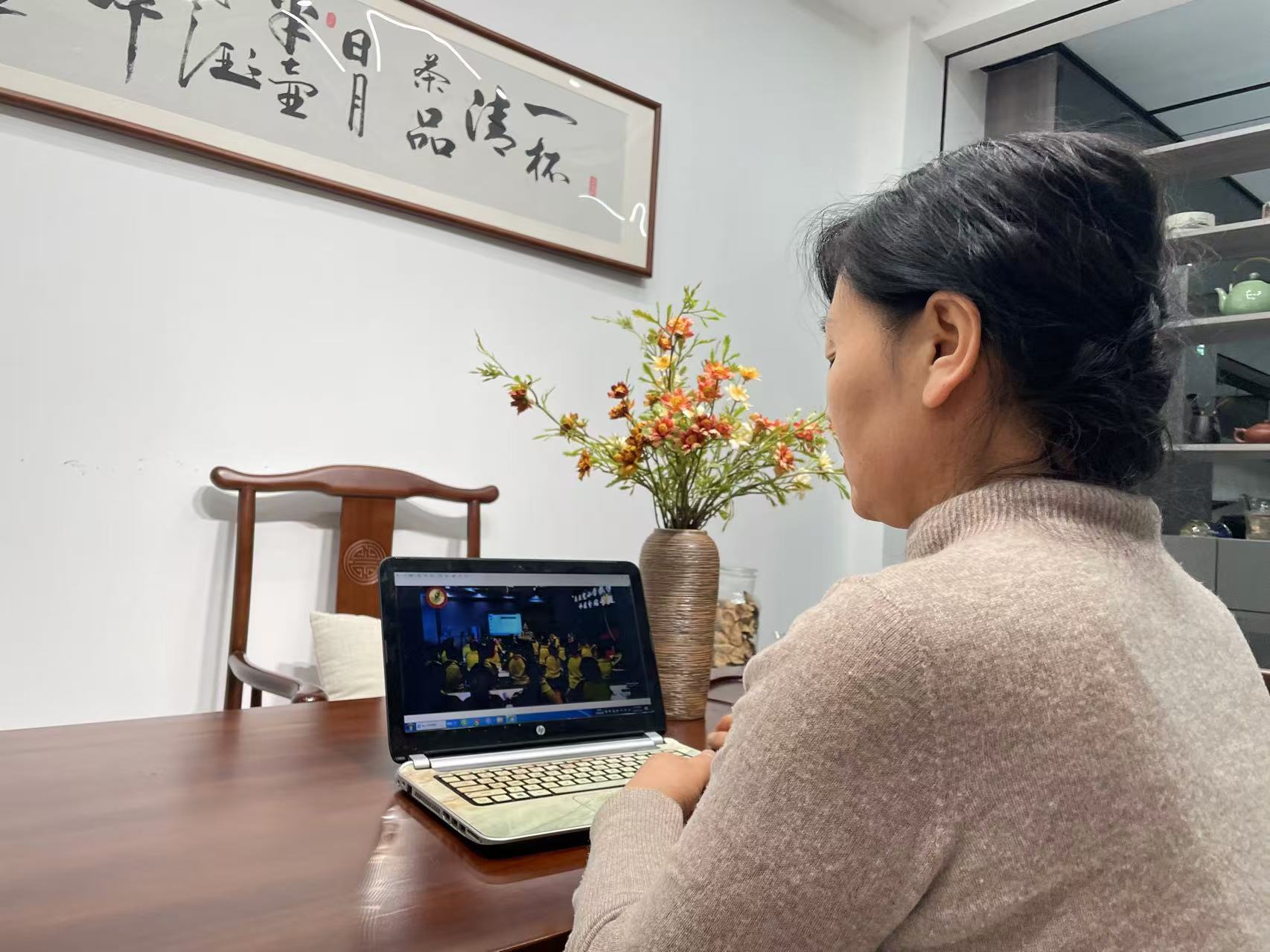 2024.12自学宋正宪课程《方程的认识》