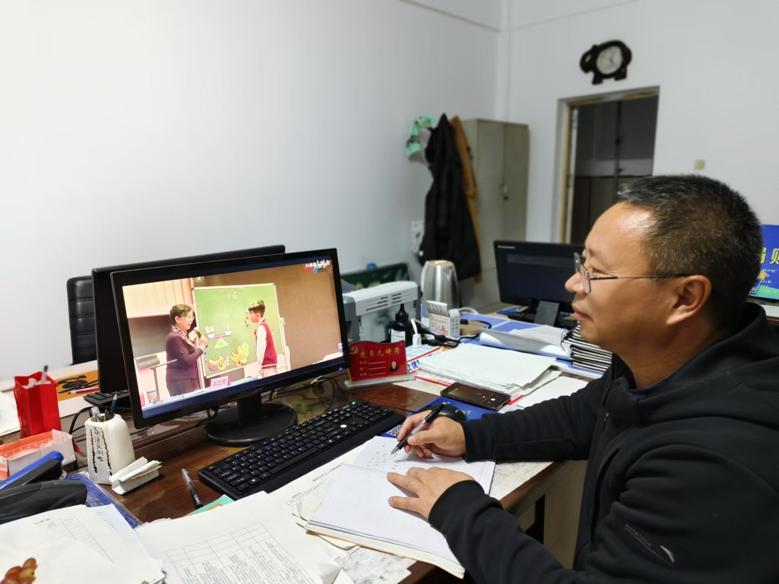 2024.12自学宋正宪课程《方程的认识》
