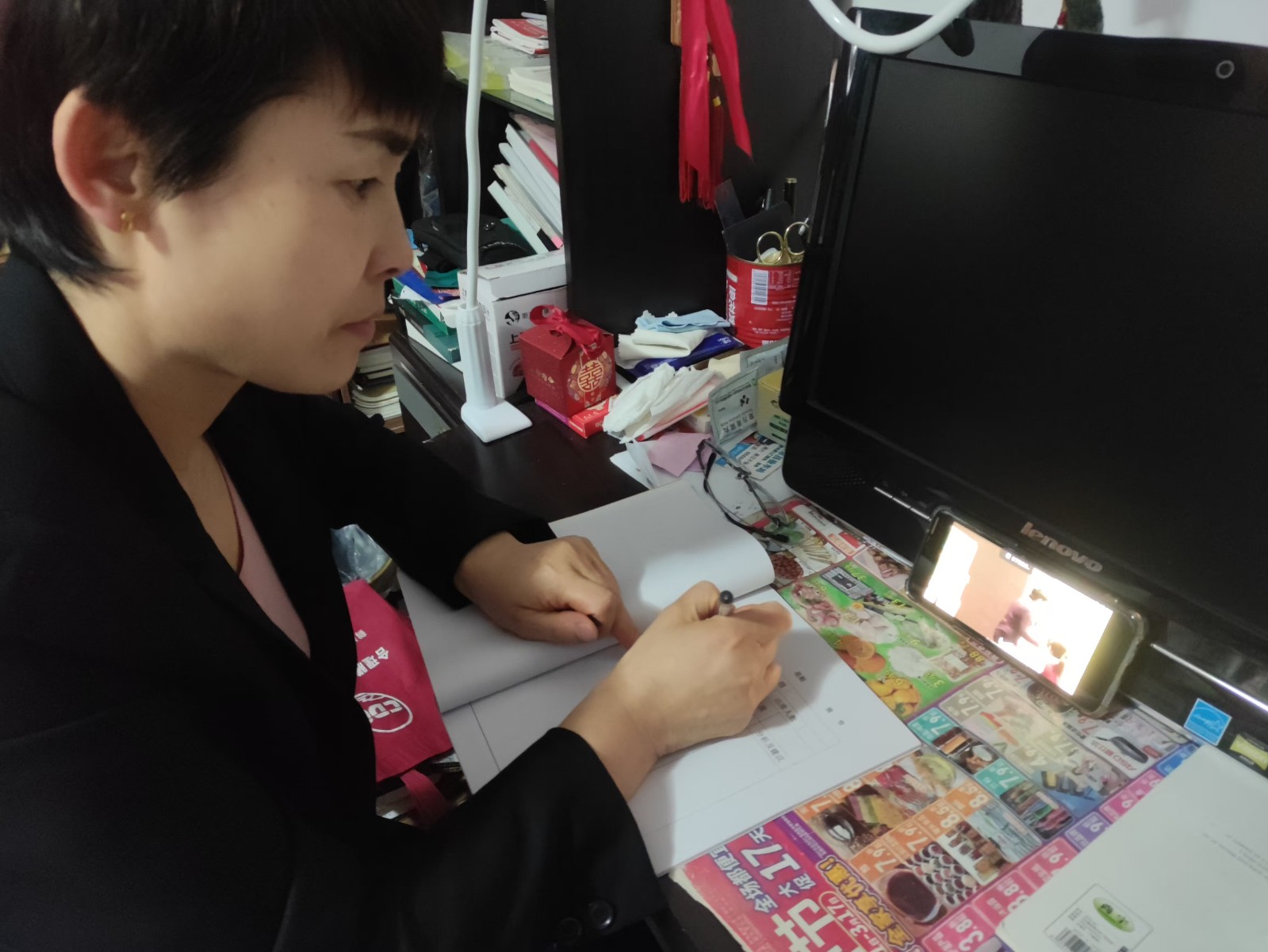 2024.12自学宋正宪课程《方程的认识》