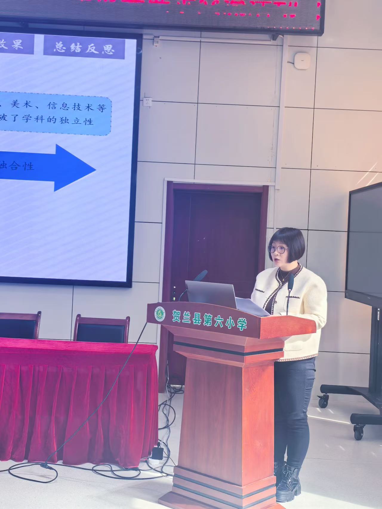 贺兰县作业改革