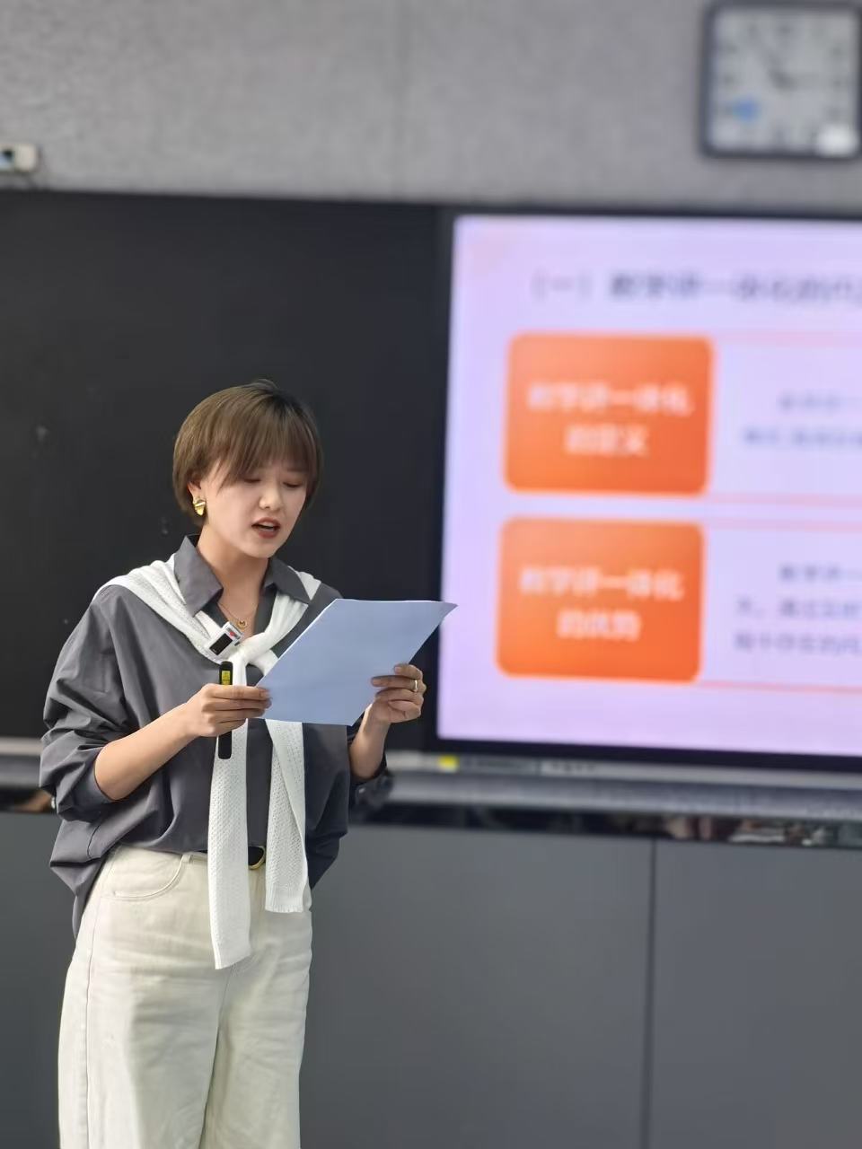 贺兰县作业改革