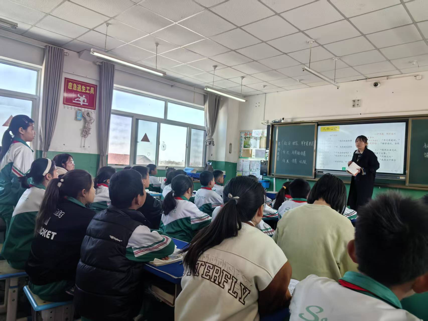 “送课下乡”活动照片