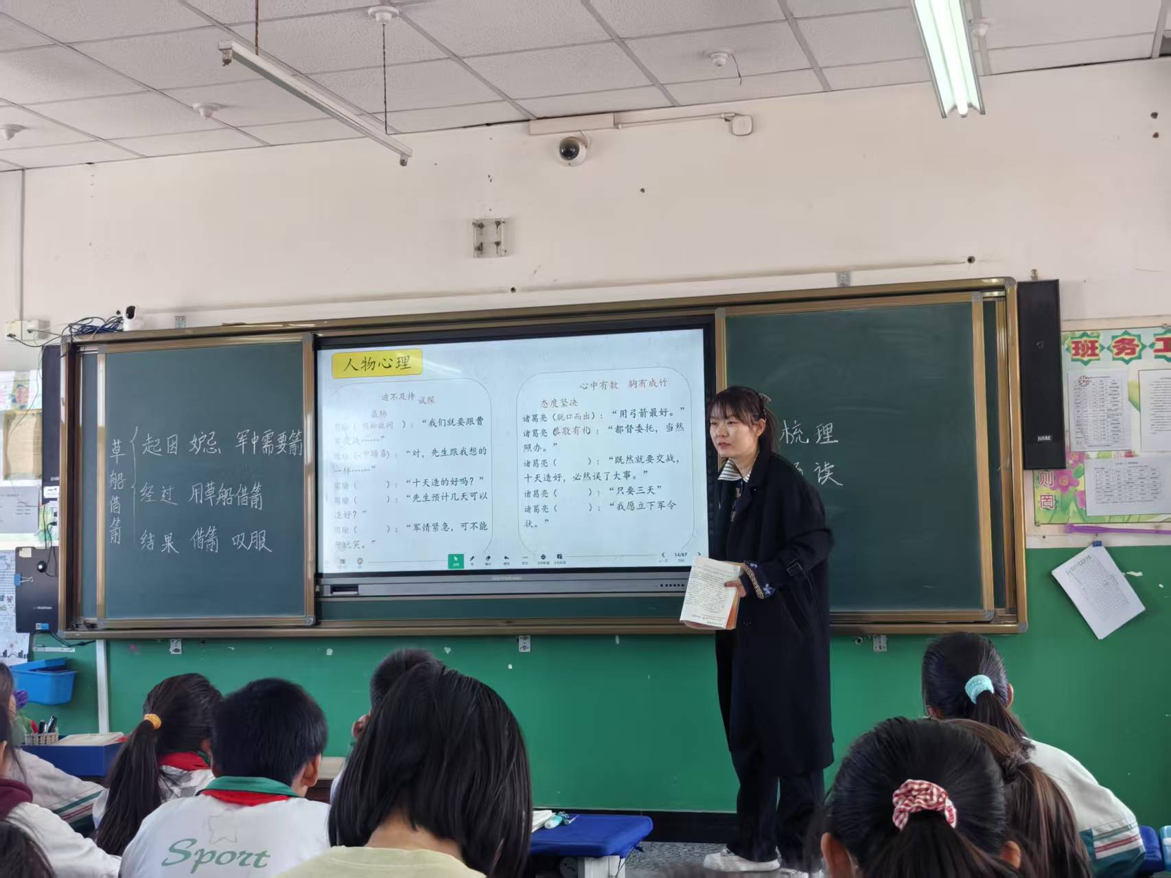 “送课下乡”活动照片