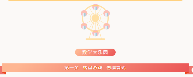 09.png