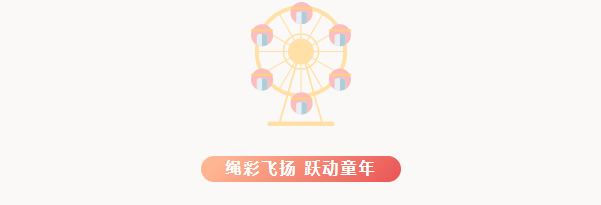 8.png