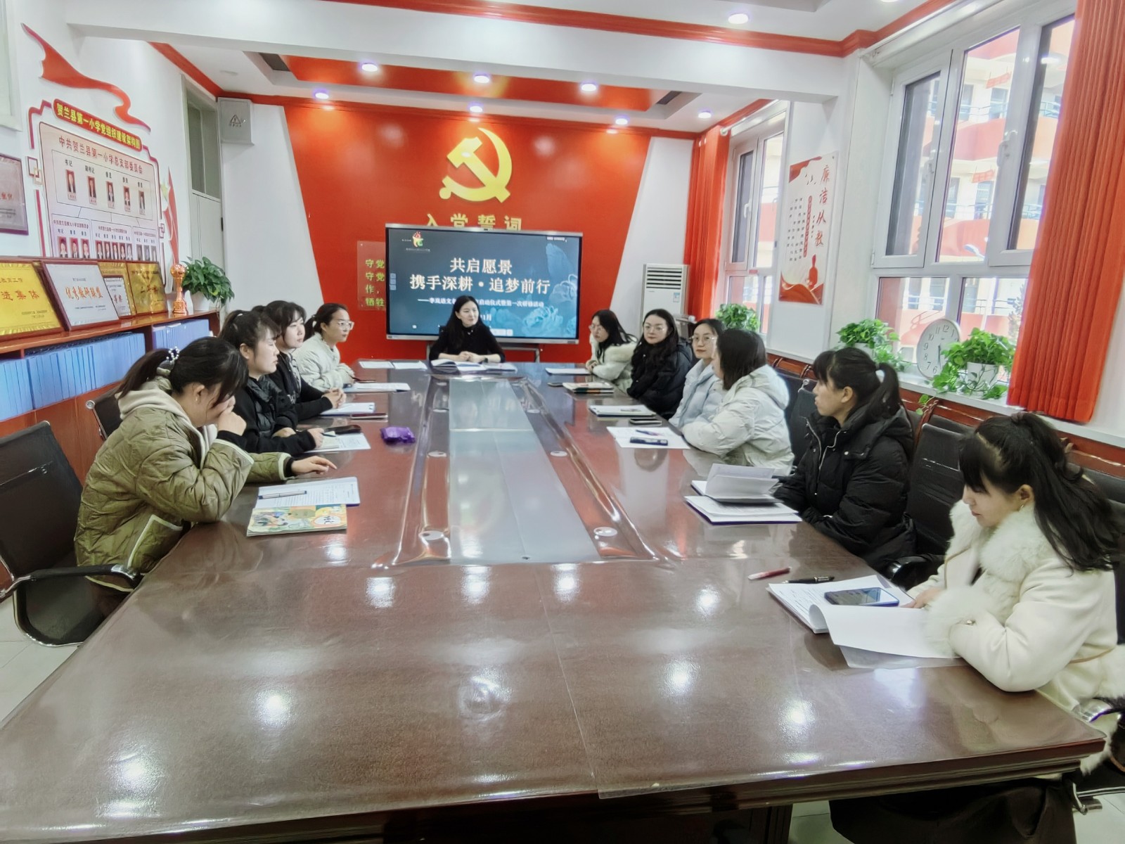启动仪式活动照片