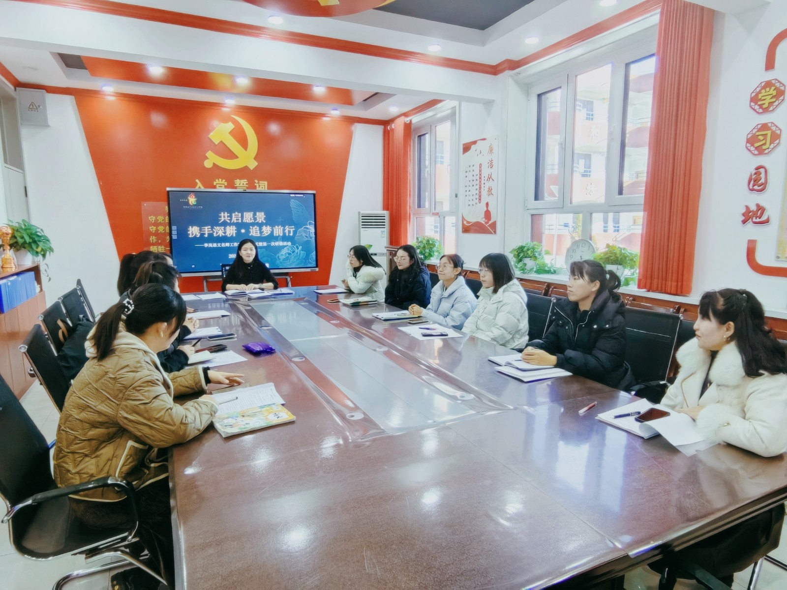 启动仪式活动照片