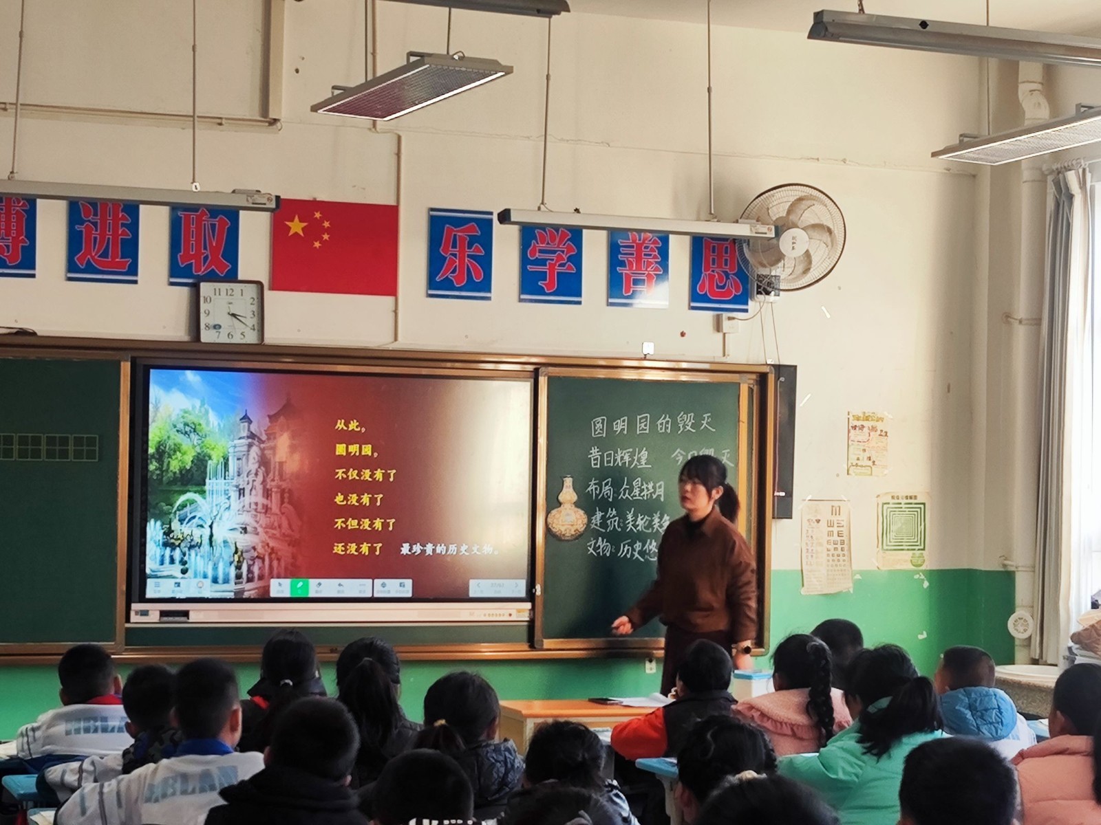 工作室成员第一次听课评课活动照片