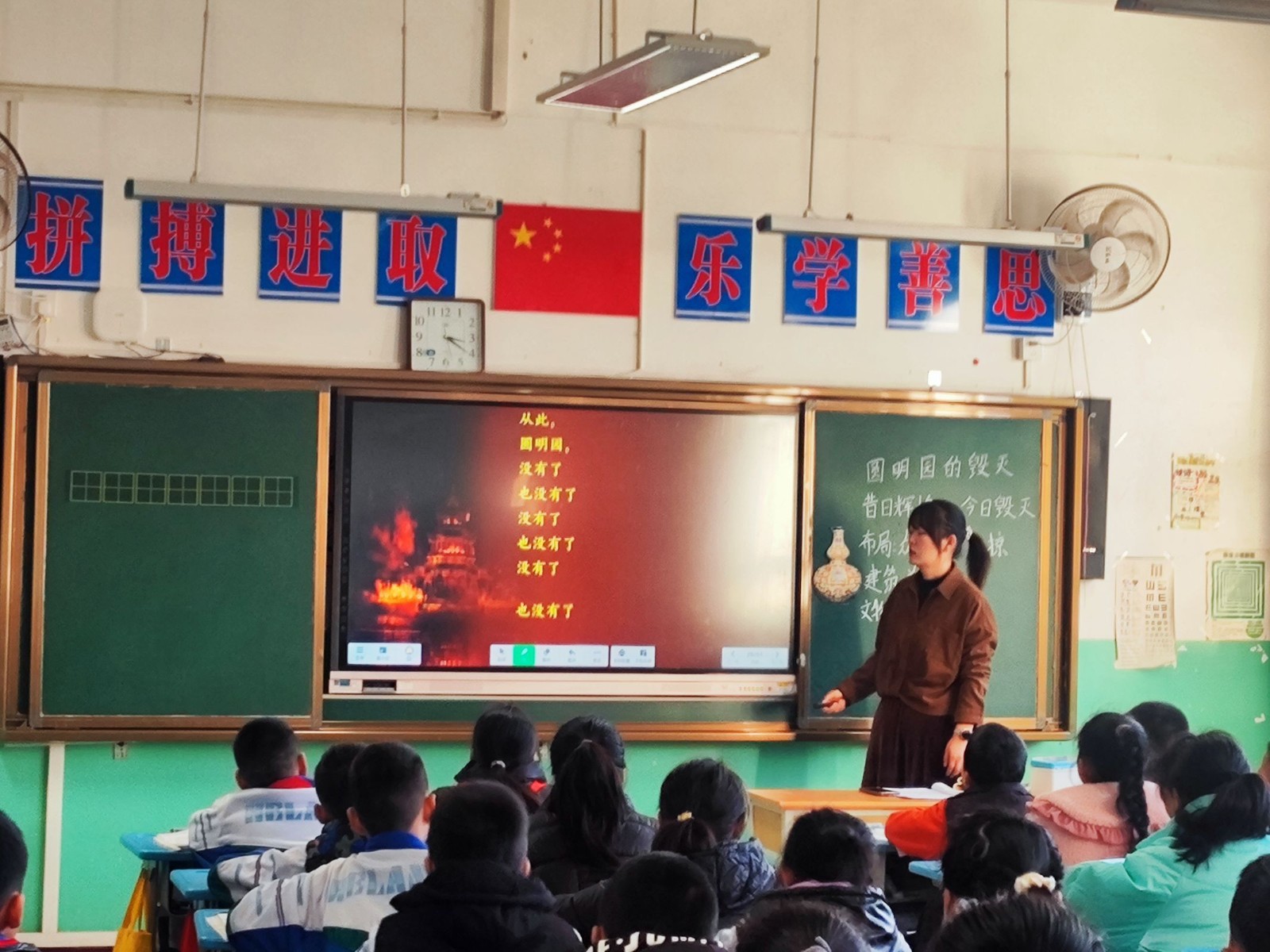 工作室成员第一次听课评课活动照片