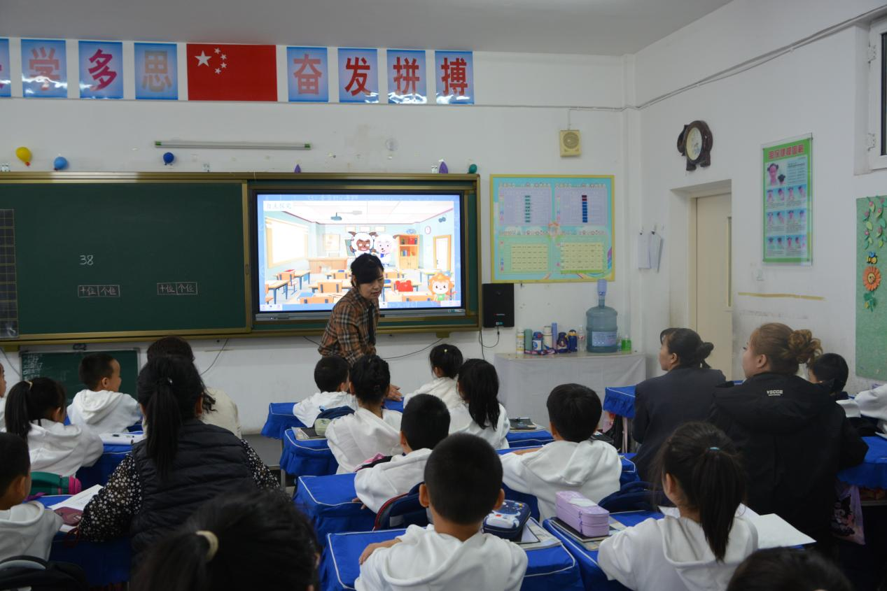 智能分层，精准滴灌”差异化教学实践探索示范课