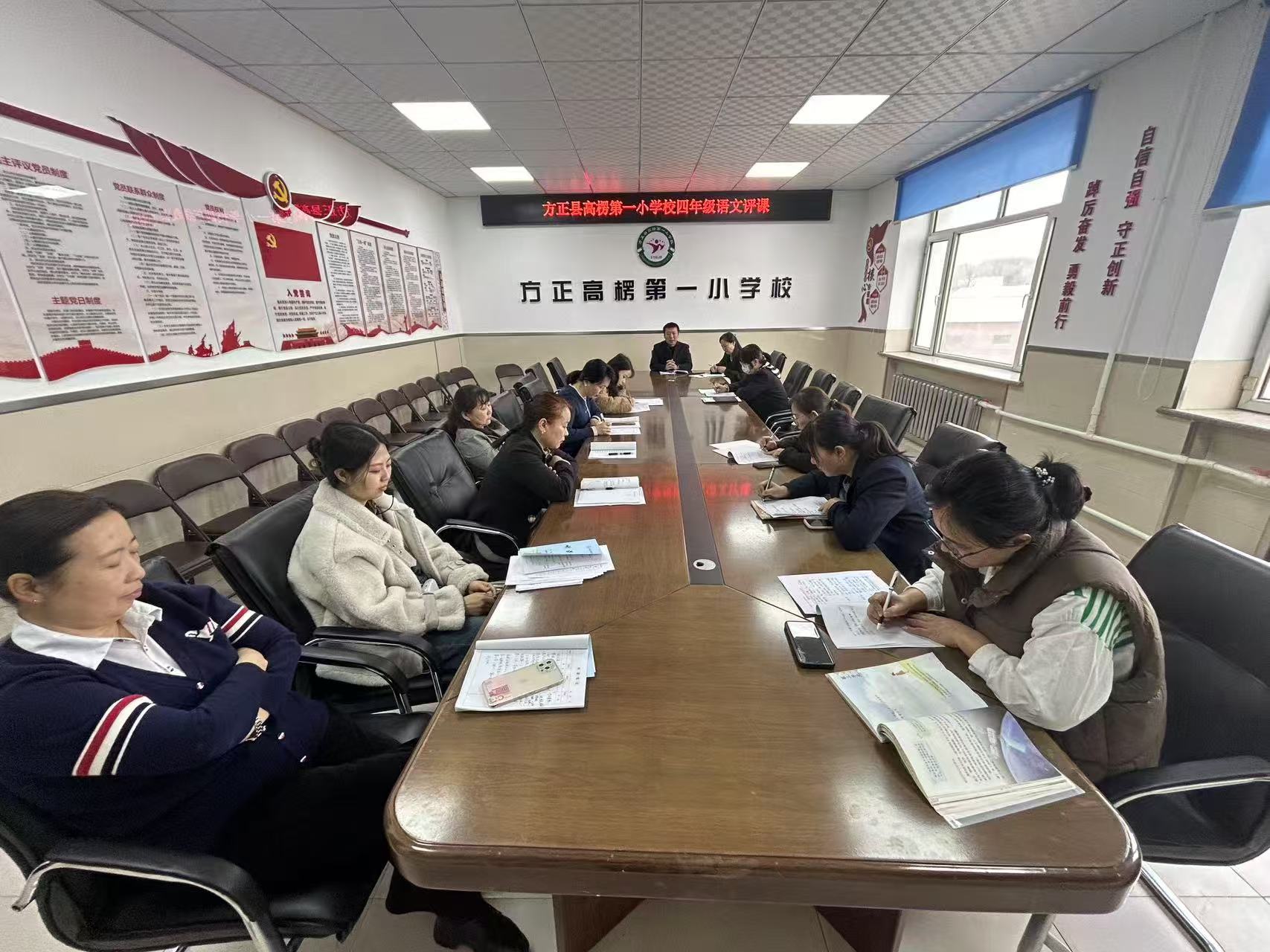 推门课活动2025.3.26
