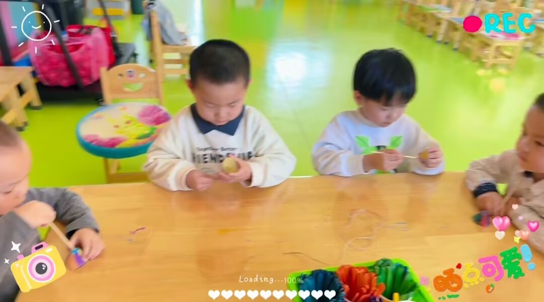中一班本土资源2025.3.28