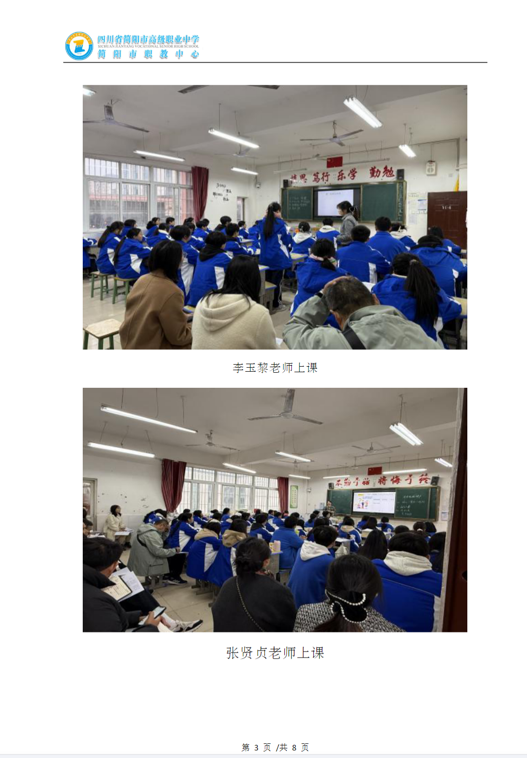 511d5a2a9611dfae9a77c7fa8382689.png