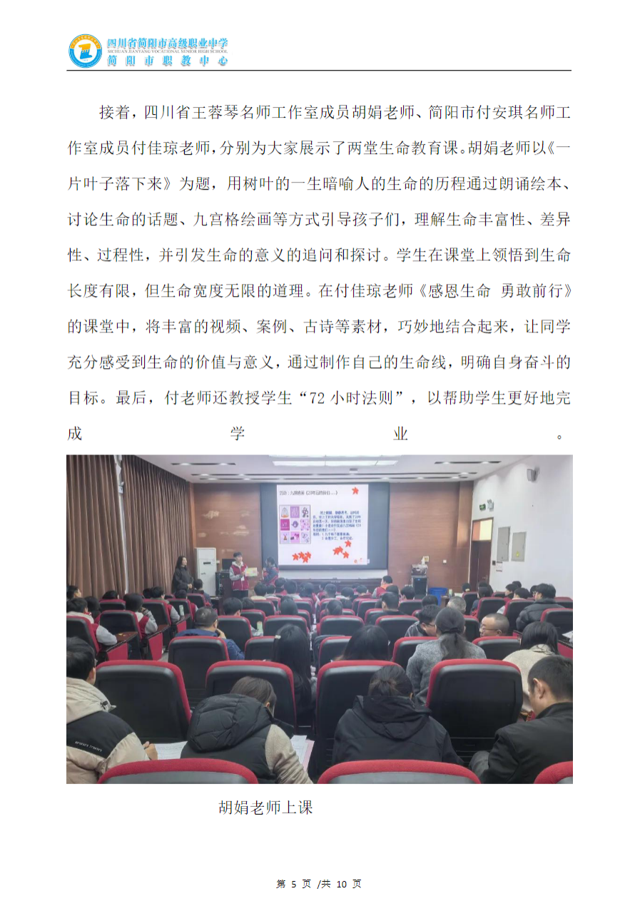 18961562bbe7975f3b28aea1ae39721.png