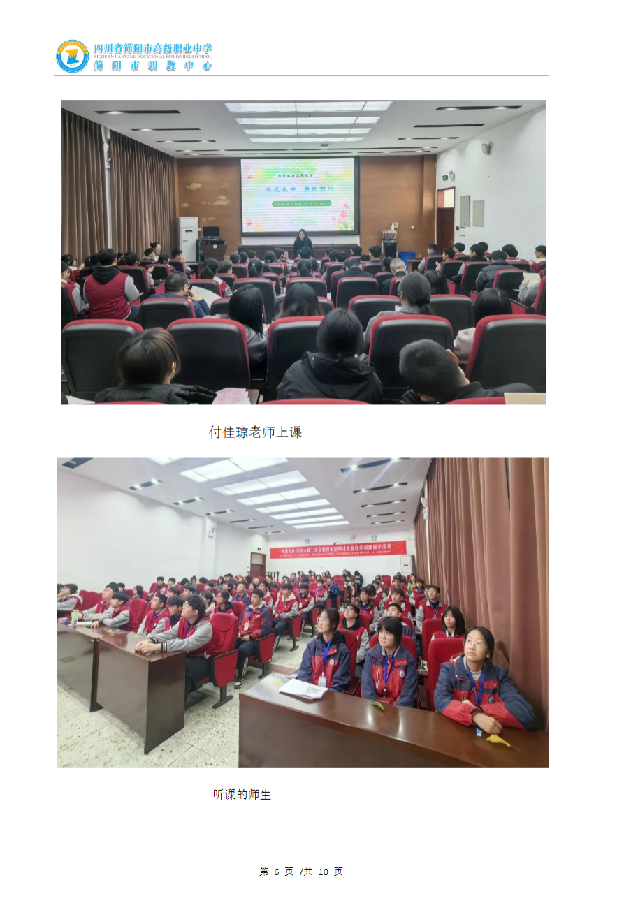 cb736173f9efd3169bea02b16c839f2.png
