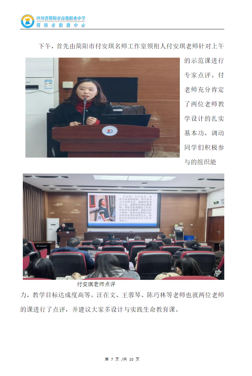 e3cd819dd58a0282c3b87310b01054b.png