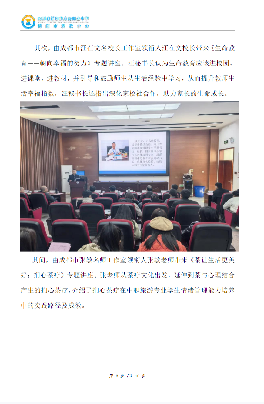 b2a228c9be857f74d8a747d639da24b.png