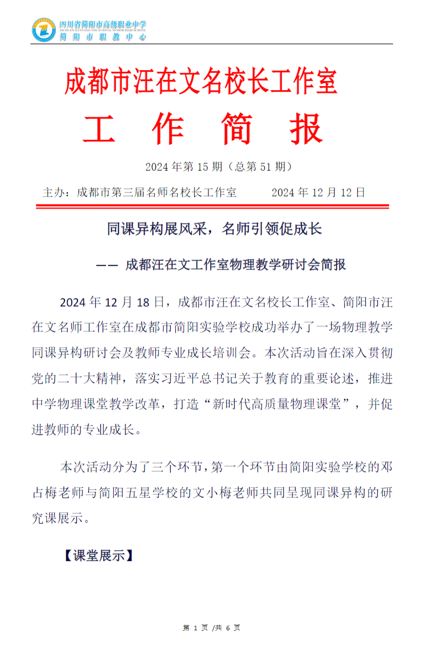 ead62a2d4a10033ab78705e84cc08d7.png