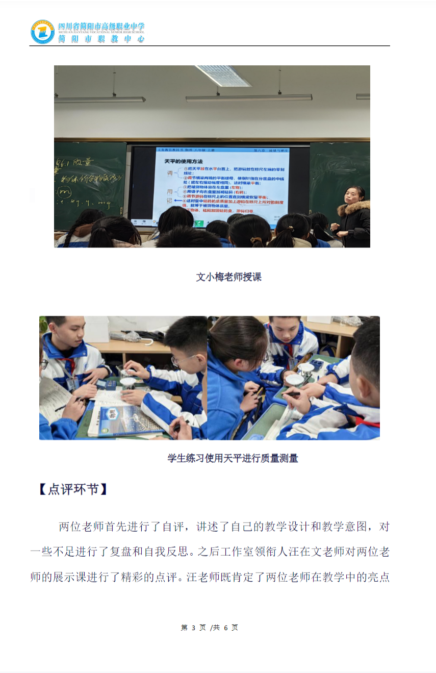 8faf71a0d1aa53577cc9fbd6c592f31.png