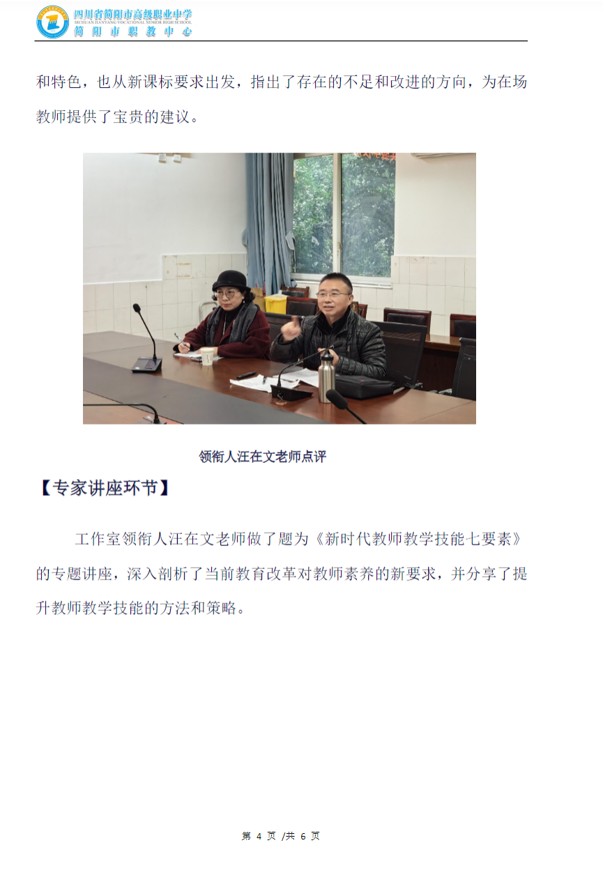 98700a96f361e8f246653bfc0a5344a.png