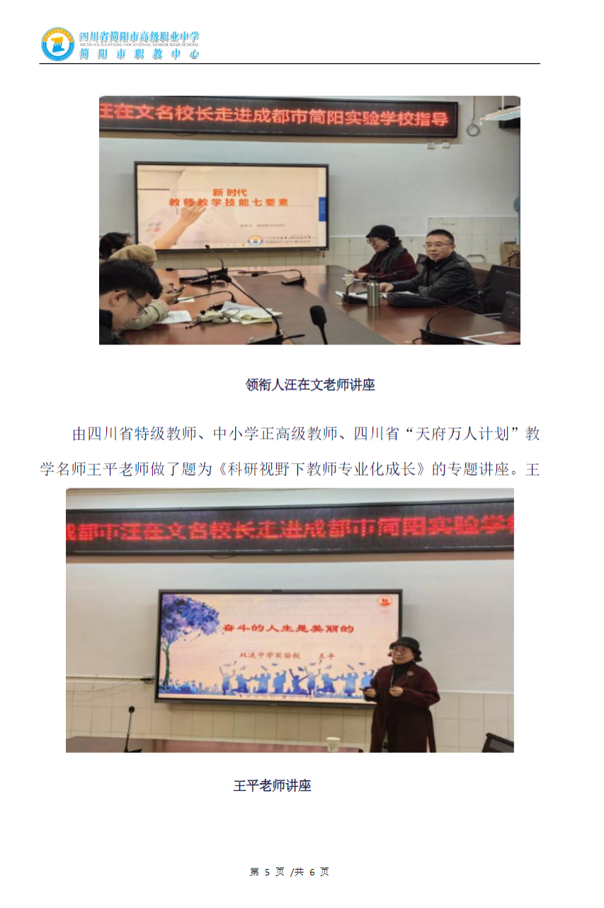 ff9226f313a80544525993b50b04b4b.png