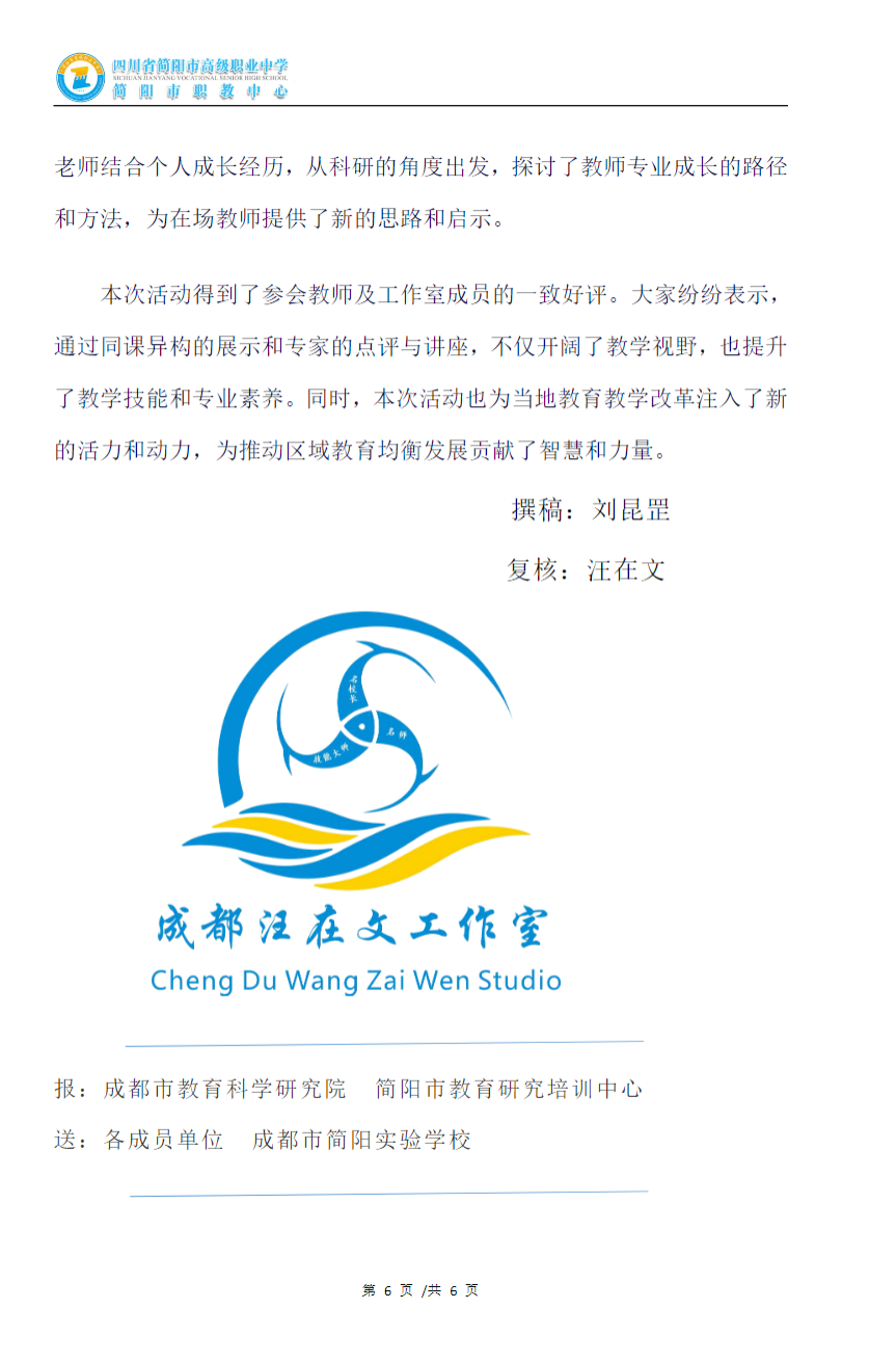 244851b92285b021f140574cfcbe6d1.png
